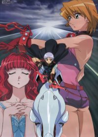 BUY NEW melody of oblivion - 3018 Premium Anime Print Poster
