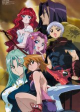 BUY NEW melody of oblivion - 3019 Premium Anime Print Poster
