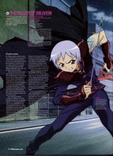 BUY NEW melody of oblivion - 37004 Premium Anime Print Poster
