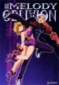 BUY NEW melody of oblivion - 58062 Premium Anime Print Poster