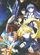 BUY NEW melty lancer - 149929 Premium Anime Print Poster