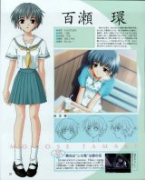 BUY NEW memories - 171234 Premium Anime Print Poster