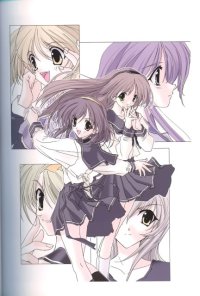 BUY NEW memories off - 12844 Premium Anime Print Poster