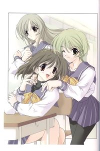 BUY NEW memories off - 12845 Premium Anime Print Poster