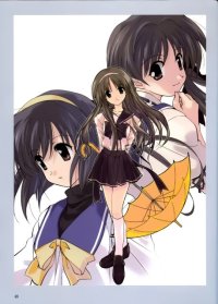 BUY NEW memories off - 130941 Premium Anime Print Poster