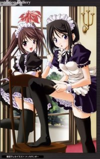 BUY NEW memories off - 136508 Premium Anime Print Poster