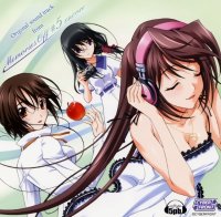 BUY NEW memories off - 136511 Premium Anime Print Poster