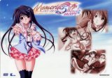 BUY NEW memories off - 136516 Premium Anime Print Poster