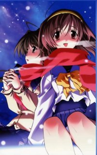 BUY NEW memories off - 136520 Premium Anime Print Poster