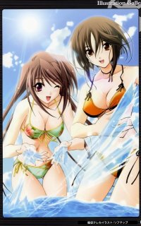 BUY NEW memories off - 136523 Premium Anime Print Poster