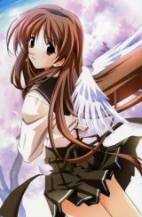 BUY NEW memories off - 136528 Premium Anime Print Poster