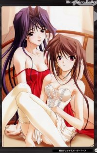 BUY NEW memories off - 136529 Premium Anime Print Poster