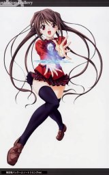 BUY NEW memories off - 136530 Premium Anime Print Poster
