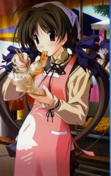 BUY NEW memories off - 152295 Premium Anime Print Poster