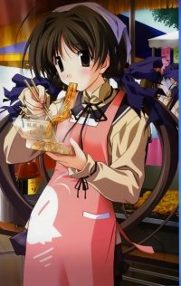 BUY NEW memories off - 152295 Premium Anime Print Poster