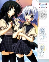 BUY NEW memories off - 167719 Premium Anime Print Poster