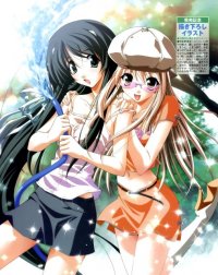 BUY NEW memories off - 167720 Premium Anime Print Poster