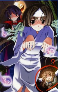 BUY NEW memories off - 168746 Premium Anime Print Poster