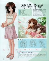 BUY NEW memories off - 171232 Premium Anime Print Poster