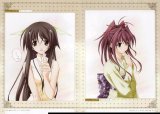 BUY NEW memories off - 174286 Premium Anime Print Poster