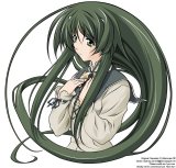 BUY NEW memories off - 176290 Premium Anime Print Poster