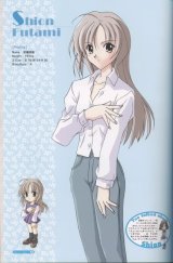 BUY NEW memories off - 35109 Premium Anime Print Poster