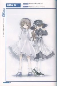 BUY NEW memories off - 35116 Premium Anime Print Poster