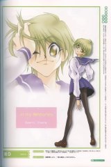BUY NEW memories off - 35117 Premium Anime Print Poster