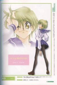 BUY NEW memories off - 35117 Premium Anime Print Poster