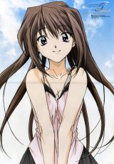 BUY NEW memories off - 49709 Premium Anime Print Poster