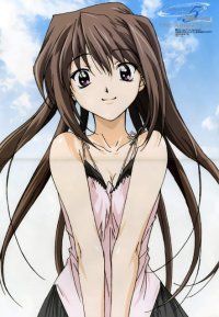 BUY NEW memories off - 49709 Premium Anime Print Poster