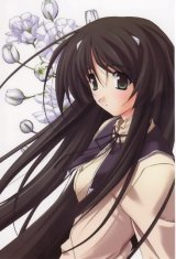 BUY NEW memories off - 53624 Premium Anime Print Poster