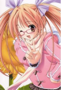 BUY NEW memories off - 53626 Premium Anime Print Poster