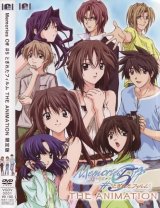 BUY NEW memories off - 54789 Premium Anime Print Poster