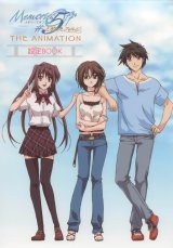 BUY NEW memories off - 54790 Premium Anime Print Poster