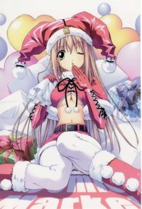BUY NEW memories off - 54842 Premium Anime Print Poster