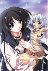 BUY NEW memories off - 54846 Premium Anime Print Poster