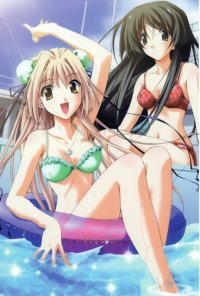 BUY NEW memories off - 54847 Premium Anime Print Poster