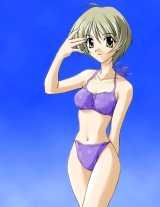 BUY NEW memories off - 55059 Premium Anime Print Poster