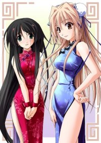 BUY NEW memories off - 55063 Premium Anime Print Poster