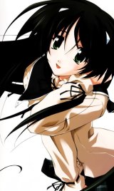 BUY NEW memories off - 55070 Premium Anime Print Poster
