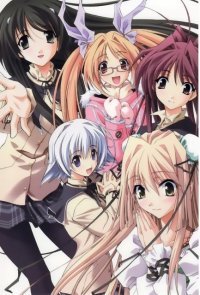 BUY NEW memories off - 55181 Premium Anime Print Poster