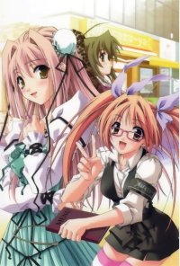 BUY NEW memories off - 55182 Premium Anime Print Poster