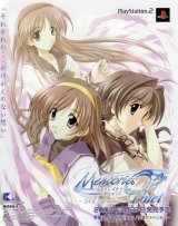 BUY NEW memories off - 57957 Premium Anime Print Poster