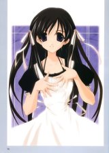 BUY NEW memories off - 61132 Premium Anime Print Poster