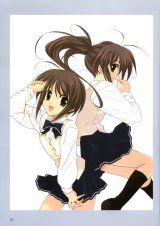 BUY NEW memories off - 61133 Premium Anime Print Poster