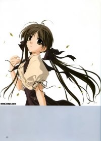BUY NEW memories off - 62296 Premium Anime Print Poster
