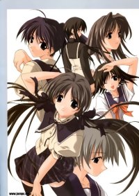 BUY NEW memories off - 62299 Premium Anime Print Poster