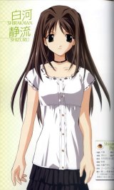 BUY NEW memories off - 69042 Premium Anime Print Poster