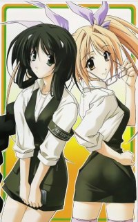 BUY NEW memories off - 6952 Premium Anime Print Poster